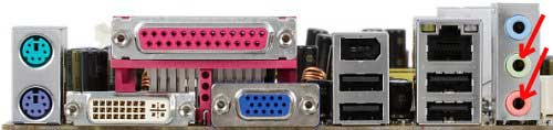 Rear pink in что это. back panel5. Rear pink in что это фото. Rear pink in что это-back panel5. картинка Rear pink in что это. картинка back panel5