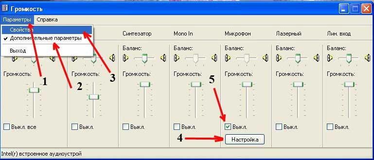 Rear pink in что это. micr2. Rear pink in что это фото. Rear pink in что это-micr2. картинка Rear pink in что это. картинка micr2